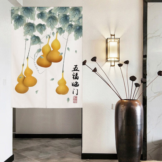 Mushroom said new Chinese style door curtain gourd kitchen hanging curtain partition curtain toilet bathroom home decorative curtain door blocking fabric gourd - Wufu Linmen 20 price change special