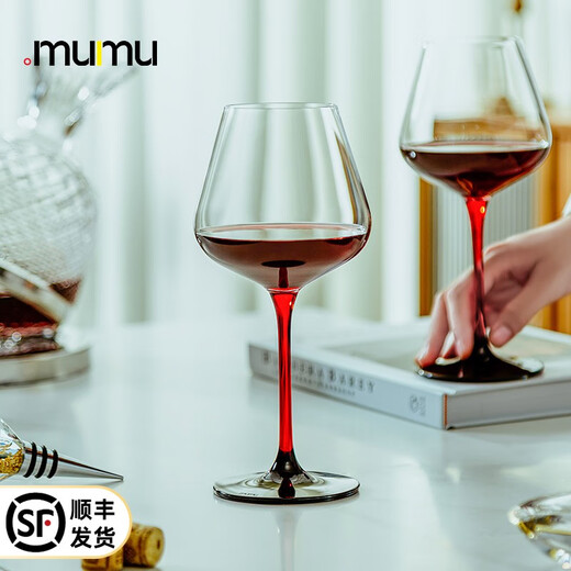 MUMU Red Bow Tie Burgundy Red Wine Glass Set Home Light Luxury High-end Red Stem Crystal Goblet Birthday Gift Red Bow Tie Burgundy Red Wine Glass (2 Cups) 500ml