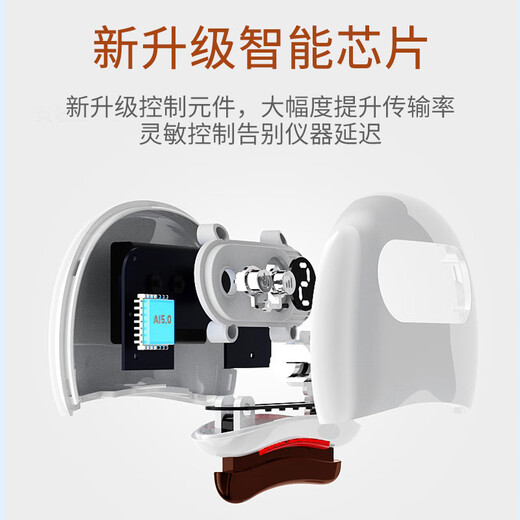 Mofei electric massage board massage instrument home massage artifact massage board brush meridians to dredge the whole body practical gift for parents and the elderly MR2137 MR2137 white