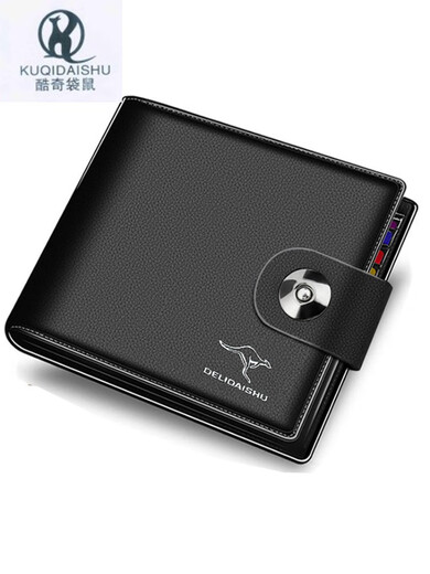 Kuqidaishu Kangaroo Herren Brieftasche Kurzes Brieftasche Einfache Modetrendy Echtes Leder Textur Jugendbrieftasche kann den Führerschein von Führerschein Horizontal No-Button Schwarz halten