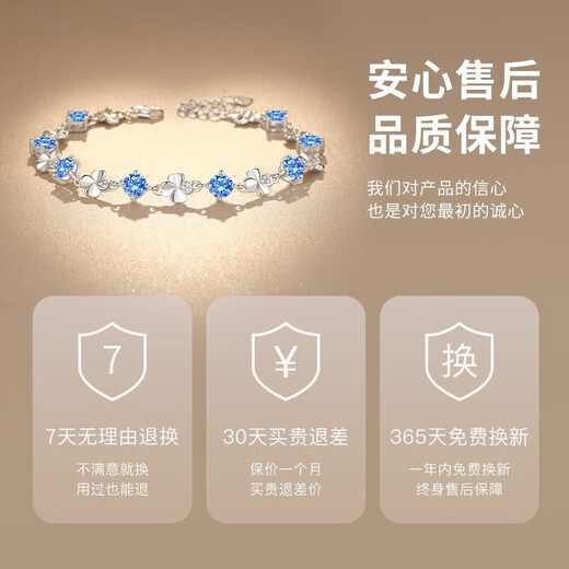 
GLTEN999 foot silver four-leaf clover bracelet women's bracelet bracelet birthday gift practical anniversary gift for girlfriend and wife Lucky four-leaf clover bracelet blue + gift box + certificate