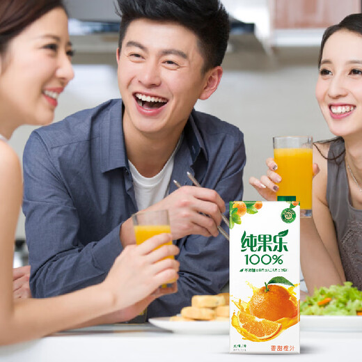 Pepsi Tropicana 100% Juice 1L*4 Box (Orange Juice 2+Apple Juice+Grape Juice) Gift Box