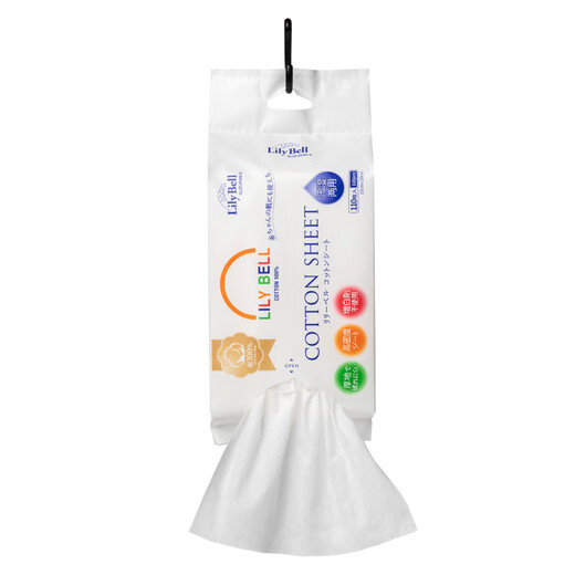Lilybell coton tout usage coton jetable visage nettoyant écharpe coton coton essuyer essuyer essuyer essuyage tir-out 110 pièces