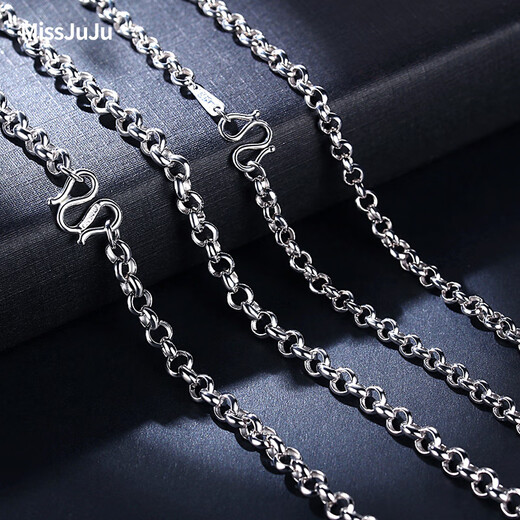 Miss JuJuPT950 platinum necklace men's platinum O-shaped chain, simple and elegant round bead chain, versatile and pull-over pearl chain plain chain, weight 14.63g, length 53cm, thickness about 3.2mm