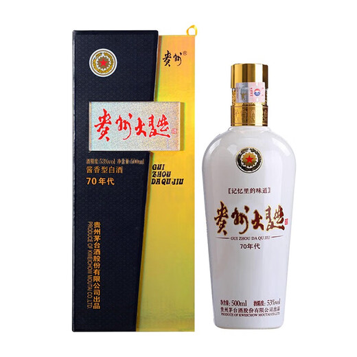 Moutai (Moutai) Guizhou Daqu 1970er Sauce-Geschmack 53 Grad 500 ml Einzelflasche