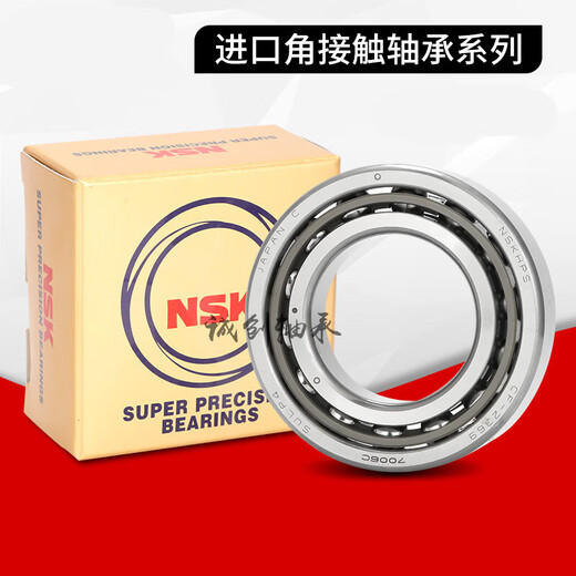 角接触球轴承7007 7008 7009 7010 7011 7012 7013AC P5定制驰 7011CTYNSULP5单只 其他
