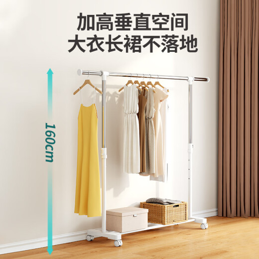 Yicai Nianhua clothes drying rack floor-standing indoor clothes rack bedroom cool clothes rack balcony quilt drying single pole removable clothes drying rod 081