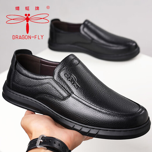 Dragonfly Brand Herrenschuhe Lederschuhe Herrenstil neu atmungsaktiven Männergeschäft Casual Toe-Layer Cowhide Ein Fuß faule Schuhe Daddy Schuhe Männer 6628 Schwarzer Fuß Cover 40