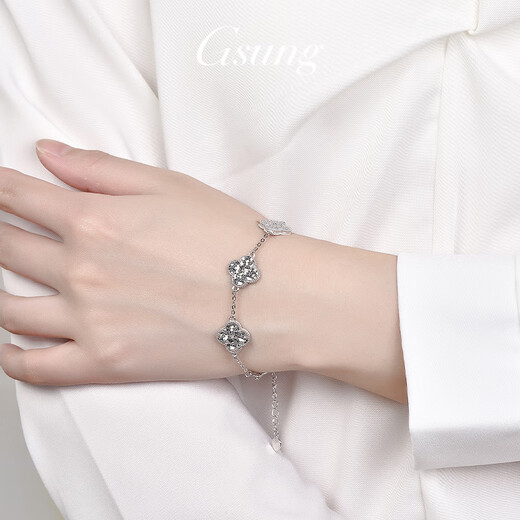GsunG platinum four-leaf clover bracelet for women new PT950 crushed ice four-leaf clover set chain platinum necklace for women shiny PT950 bracelet about 16 grams 16-18 cm pre-order