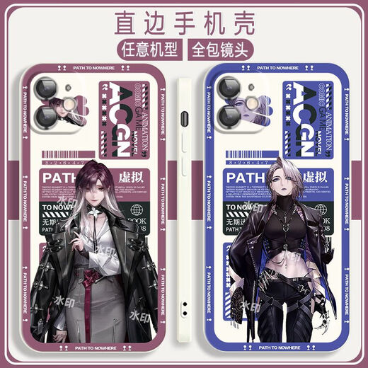 欧格曼（OUGEMAN）无期迷途瑟琳卓娅兰利手机壳适用OPPOvivo小米note12苹果8华为P60 直彩白壳-观星者A14072 OPPO系列-型号发送客服备注