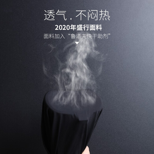 古星夏季科技丝滑面料冰丝运动裤男士透气速干长裤休闲裤小脚宽松大码卫裤 4855宝蓝色【冰丝+直筒】 3XL/190