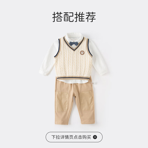 DAVE&BELLA boys' shirts, children's shirts, boys' primary school uniforms, white shirts, spring clothes, infant spring tops, white 120 cm (recommended height 110-120cm)