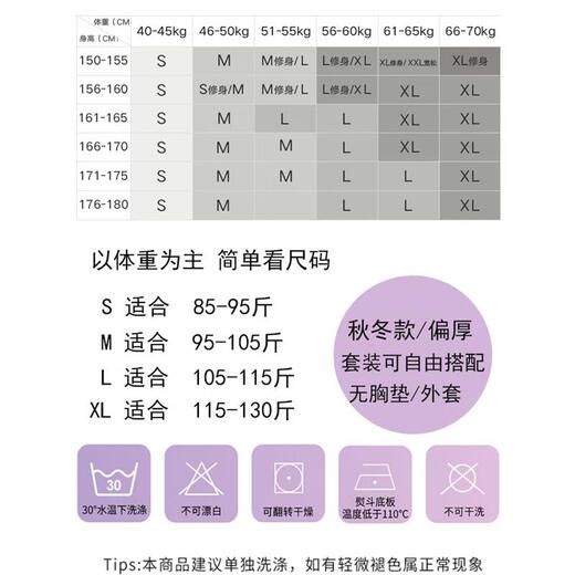 KONGYU yoga wear women's sports suit spring and summer long-sleeved top fitness wear Pilates training quick-drying purple top L