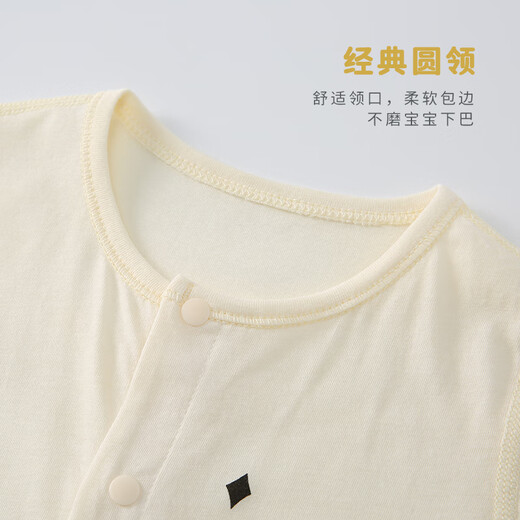 Shubeiyi ropa de bebé de 2 piezas de verano delgado mono de recién nacido ropa de altura corta ropa de arrastre para niños amarillo 80 cm