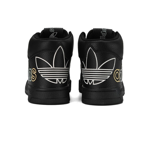 Zapatillas de tablero adidas (adidas), zapatos para mujeres de trébol 2025 nuevos zapatos deportivos de verano zapatos retro versátiles versátiles versátiles FV4877 39