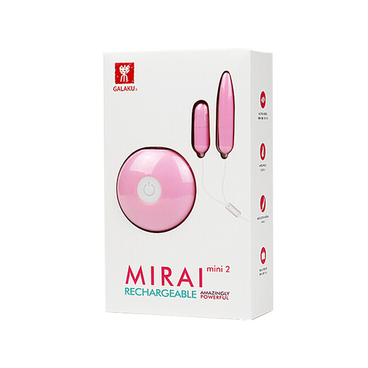 Mini vibratrice, équipement de masturbation masculin et féminin pour les pièces intimes pour femmes, le bâton de massage à l'insertion électrique sucer et lécher la télécommande Jouets élastiques sautants et l'urètre bâton de sexe adulte couple sexe de 8 mm d'épaisseur mini vibratrice double [recharge + vibration + insert]