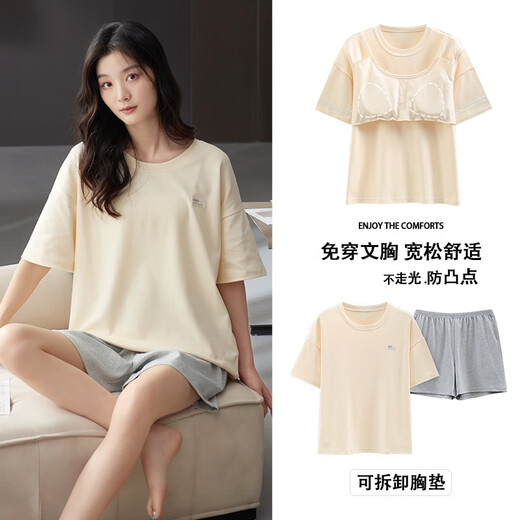 
LangSha (LangSha) pajamas with chest pad for women in summer short-sleeved thin cotton breathable home clothing for girls in summer LYSM6210 XL Recommended 165-170CM/120-140Jin [Jin equals 0.5 kg]