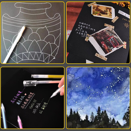 
Tingyuxuan Highlight Pen Highlight Painting Brush Sketch Highlight Pen Student Watercolor Highlight Pen Set Colored Pen Colored Gold Pen White Pen Not Fades Colorful Waterproof Art Highlight Golden Box (12 Packages) 838