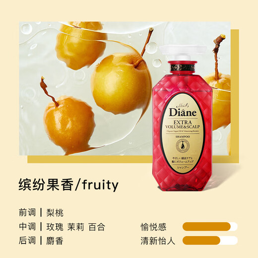 Desen zhimei cuidador de cuero cabelludo champú refrescante y esponjoso juego de lavado 450ml*2