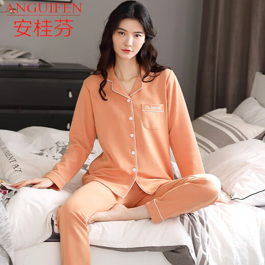 An Guifen pajamas for women in spring and summer pure cotton long-sleeved cardigan lapel set autumn new Korean version sweet solid color comfortable casual home loose plus size fat MM young ladies home clothes 9901 gem red L