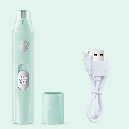 Tanizaki Pet Nail Grinder Cat Electric Manicure Clipper Cat and Dog Universal Rechargeable Nail Clipper Nail Clipper #White 500mA (two-speed adjustment)