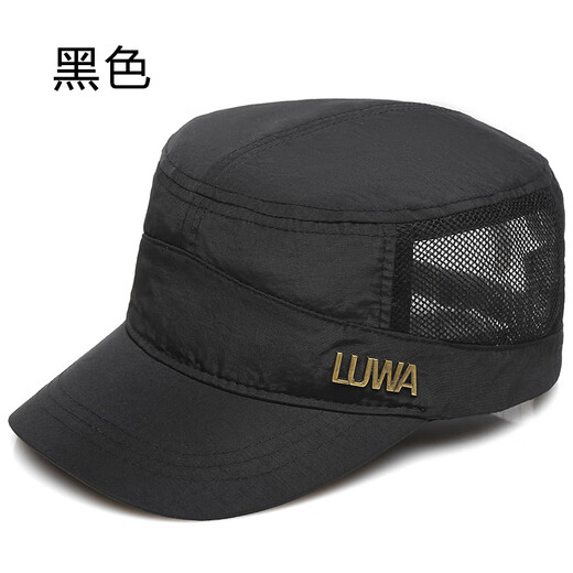 Kim sunja men's thin breathable quick-drying hat for men casual big head circumference middle-aged and elderly flat top large size net hat fashionable summer hat gray (light and quick-drying) plus size (60-64cm) adjustable
