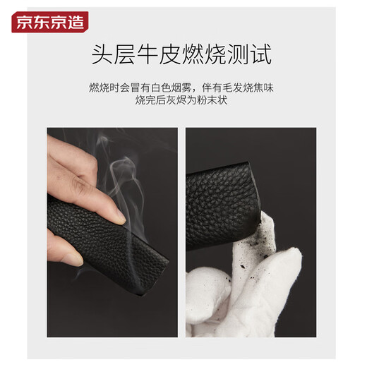 Hergestellt in Jingdong [Buckleless Stirnband] Erste Schicht Cowide Herrengürtel echter Ledergürtel Herrengürtel schwarz 120 cm