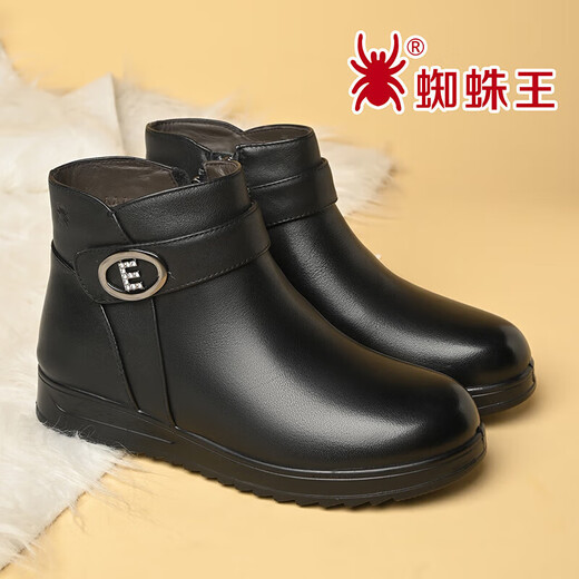 Spider King Mother's Shoes Winter Cotton Shoes Women's Wool Warm Flat Boots Middle-aged and Elderly Leather Shoes Black (Wool) 39