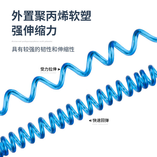 熊火钓鱼失手绳5m内含钢丝自动伸缩护鱼竿绳 加粗卡扣大物挂环防脱绳