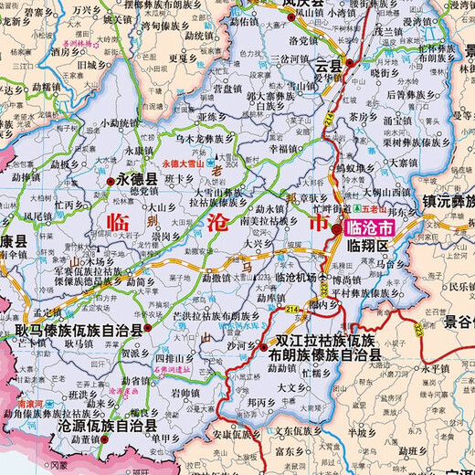 NOUVELLE MATE DE PROVINCE DE NOUVEAU YUNNAN Version papier Stickers Wall 1068 * 749 mm Région politique Traffic Geography Carte