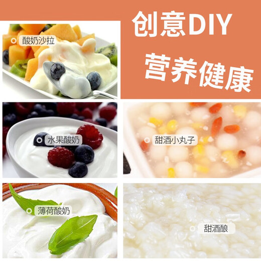 AN ZHI K yogurt machine commercial large capacity fully automatic sweet rice wine fermented glutinous rice and glutinous rice household multi-function homemade fruit enzyme fermentation machine fully automatic yogurt machine stainless steel 6L home professional yogurt machine