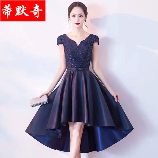 Reception evening dress for women, summer women's V-neck company wedding dinner dress, waist slimming irregular large swing dress annual meeting dark blue M