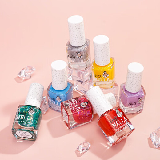Fräulein Nella Kinder besonderer Nagellack können abtrünnig und sicher und geschmackloser kleiner Mädchen Kindertag Geschenk Make-up Nagelkunst Spielzeug Mn21n Shining Peacock Blue 4ml