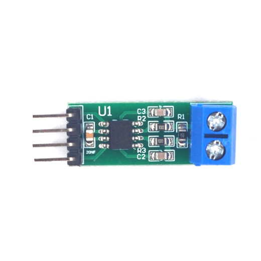 
TJA1050 CAN module CAN bus module CAN bus transceiver STM32 code Schematic diagram