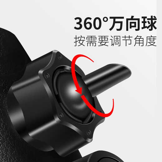 米将别克车载手机支架无线充电GL8/昂科威君威昂科旗导航支架汽车用品 别克专用【智能黑色】 20-24款GL8艾维亚陆尊ES/653T