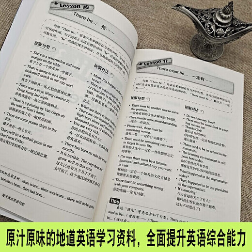 Moxiang-Sonderangebot: Echte neue Bücher, klassische Englisch-Lernbücher. Lesen Sie jeden Tag einige englische Satzmuster