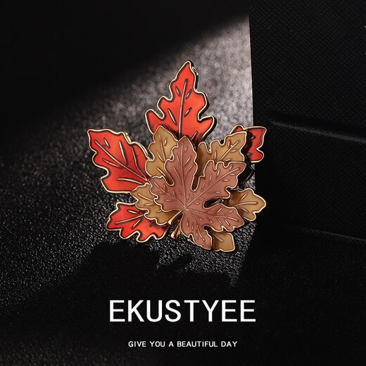 EKUSTYEE Maple leaf retro brooch high-end ins trendy women personality temperament luxury creative diy accessories sweater suit brooch men three-layer maple leaf brooch