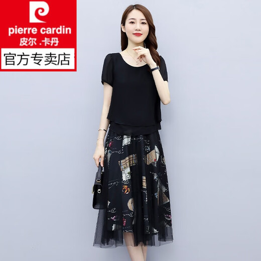 Pierre Cardin Frauen formelles Anlass Kleid für Frauen Sommer 2025 neuer Stil eleganter Damenanzug Kleid Sommer Neues Bild Farbe 2xl
