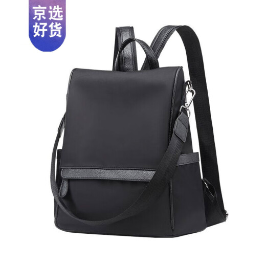 Kangaroo light luxury brand backpack women's anti-theft multi-functional fashion Korean version anti-theft large backpack versatile bag new trendy black