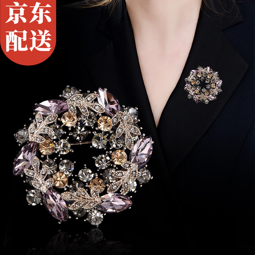 Idel's Bauhinia corsage, exquisite pin accessories, suit brooch, high-end luxury birthday gift for wife and best friend, Bauhinia brooch XZ0307