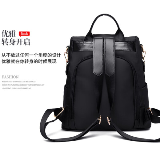 New Simple Backpack Women's Waterproof Oxford Cloth Bag Large Capacity Backpack Mom Travel Anti-Theft Women's Bag Black