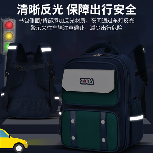 DR Mickey's 2025 new school bag for primary school students in grades 1, 2, 3 to 6, lightweight, large-capacity waterproof children's backpack, large sapphire blue and green (鎹 3D pencil case + watch) No Specifications