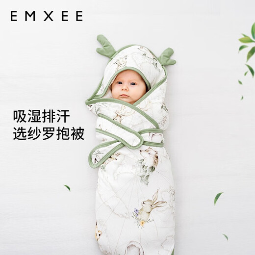 EMXEE baby blanket, newborn baby gauze blanket, anti-jump bag, single outing wrap, tropical jungle 90x90cm