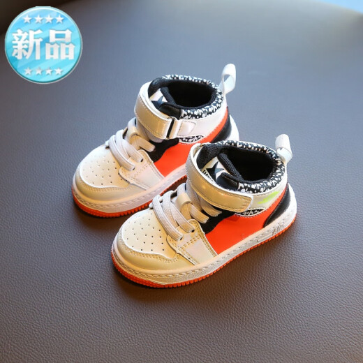 New arrival, new baby shoes, autumn shadow gray boys' high-top sports sneakers for children 0 to 3 years old female infant toddler shoes soft sole orange size D188915/inner length about 12cm