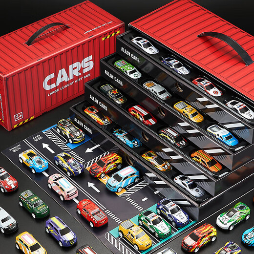 Crown Nest Kinderspielzeug Jungen Geburtstag Geschenk Alloy Auto Toy Car Model Puzzle Spielzeug Mädchen 3-6 Jahre alt