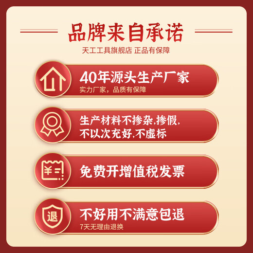 TIANGONG 4341 taper shank twist drill taper shank drill Morse drill bit lathe drill bit high speed steel stainless steel taper drill bit 20mm