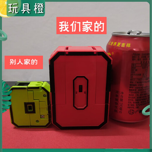 筏芯数字变形玩具机器人儿童坦克汽车男孩积木金刚加大炫酷队礼物 大号10数字+5符号+2铠甲