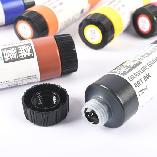 Lion water-based printmaking ink pigment black washable engraving pigment children's woodcut version woodcut knife tool rubbing printmaking material printmaking oil printing pigment 230ml red