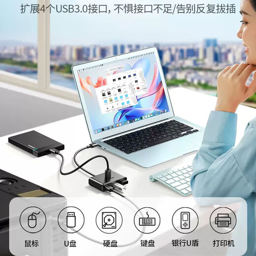 Dock de docker de type C de réseau vert USB-C USB3.2 Dock de divise 10 Gbps Expansion à 4 ports à haute vitesse 3.2GEN2 hub cm688 USB3.0 Divider 4-port 15702