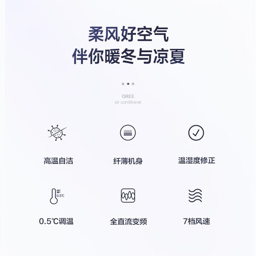 Gree C series duct machine household central air conditioner large 1 HP 1.5 HP 2 HP 3 HP fixed frequency variable frequency heating and cooling hidden installation duct type air conditioner second-hand sample machine does not include auxiliary materials installation package 1 HP duct machine C series fixed frequency three-level